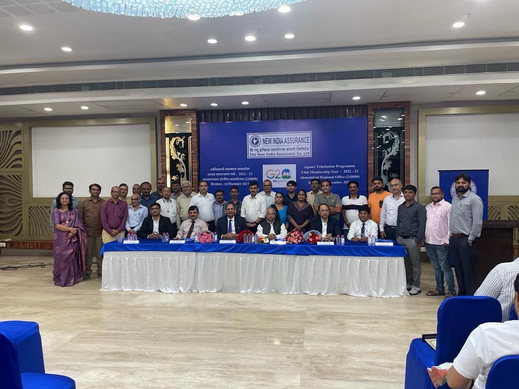 New India Assurance Agents' Felicitation Programme group photo